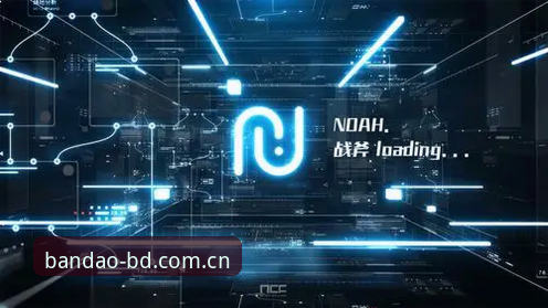 3个关键步骤：BD半岛体育平台下载安装与使用全指南